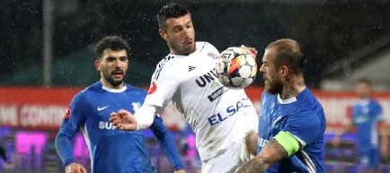 Liga 1 - Etapa 18: Rezultate şi marcatori